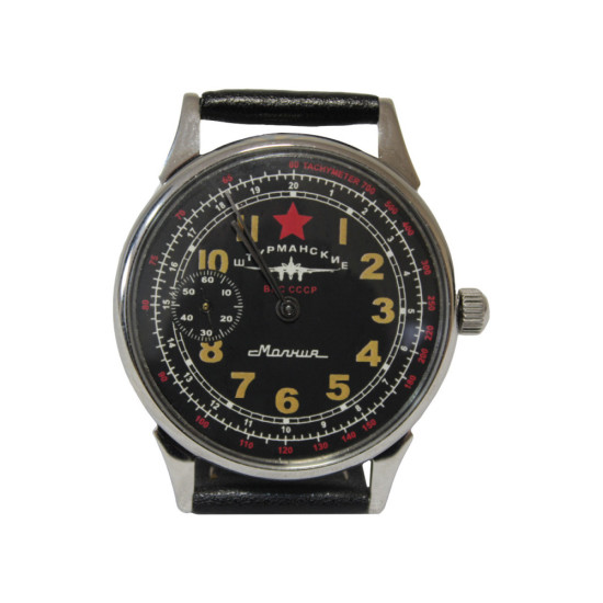 Reloj de pulsera transparente ruso Molnija RKKA air force negro