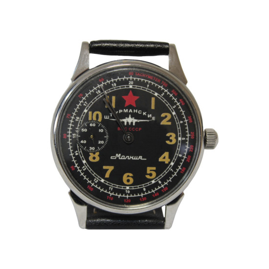 Montre-bracelet russe transparente Molnija RKKA force aérienne noir