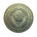 Soviet Coins