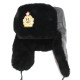 Soviet Navy Capatins black leather Ushanka hat