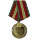 Medal Medal