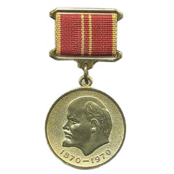 Médaille soviétique d'anniversaire - Pour un travail valeureux