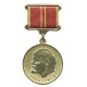 Anniversary Soviet medal - For Valorous Work