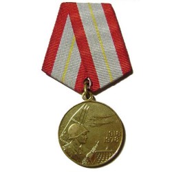 Medaglia sovietica "60 anni alle forze armate dell'URSS"