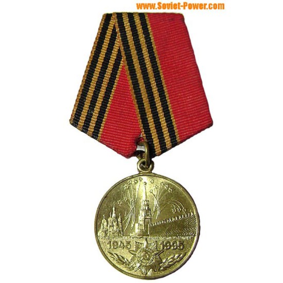 Anniversary medal 