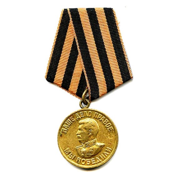 STALIN Medal For WW2 OUR DEED IS RIGHT STALIN Medal For WW2 OUR DEED IS RIGHT