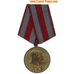 Medal with Lenin and Stalin "30 Years to Soviet Army and Fleet"