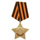 Sondermedaille der sowjetischen Armee ORDER OF GLORY 1. Klasse