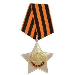 Soviet special military award medal ORDER OF GLORY 2nd class