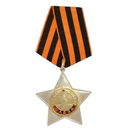 Medaglia premio militare speciale sovietico ORDINE DI GLORIA 2a classe