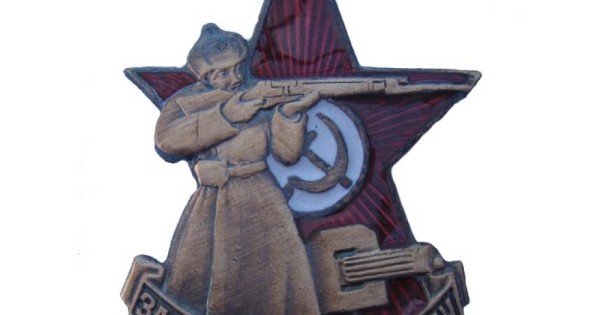 11302023-soviet-medal-34-