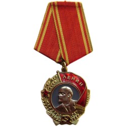 ORDER OF LENIN Highest Soviet Award medal