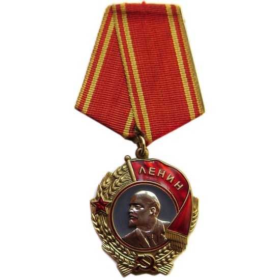 ORDEN DE LENIN Medalla del premio soviético más alto