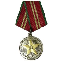 11302023-soviet-medal-4-