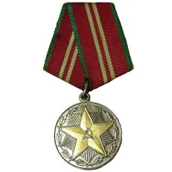 ソ連のメダル「ソ連軍におけるサービスの15年」