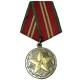 Médaille soviétique "15 années de service dans les forces armées de l'URSS"