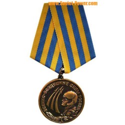 Pilots Air Force award medal VVS