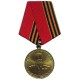 Soviet MARSHALL George Zhukov 100 years medal Soviet MARSHALL George Zhukov 100 years medal