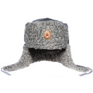 Ejército soviético gris Astrakhan piel ushanka URSS Sombrero del ejército rojo FSO