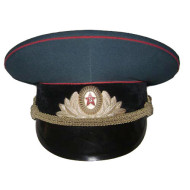 Tank Troops and Artillery Officers Soviet visor hat