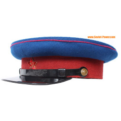 Soviet NKVD Officers WW2 blue visor hat