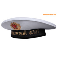 Sombrero de marinero blanco sin visera naval ruso