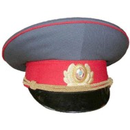 Ministère soviétique du service de justice militaire russe chapeau