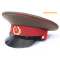 Gorra de visera marrón del oficial de tropas del ejército de la URSS