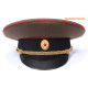 Gorra de visera de oficial del ejército soviético de la URSS con insignia