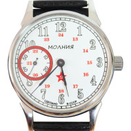 Russian red star mechanical wristwatch Molniya TRANSPARENT