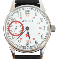 Orologio da polso russo rosso star Molniya TRANSPARENT