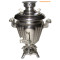 Russian vintage national Water Boiler SAMOVAR