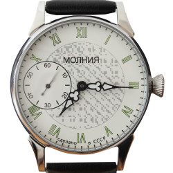Russian white mechanical Transparent wristwatch Molniya
