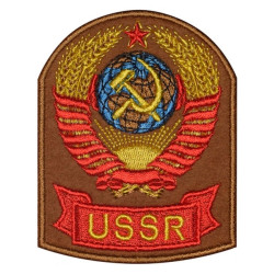 Ejército soviético ONU UNO Observador Uniforme Parche Cresta CCCP Escudo de armas