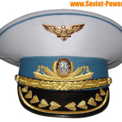 Ukraine Air Force General parade visor hat