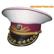 Ucraina esercito Generale cappello della visiera bianco