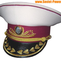 Ukraine Army General Visor Hat white