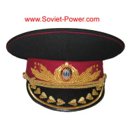 ウクライナ軍族長はバイザー帽子刺繍します