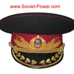 Ucraina esercito cappello della visiera ricamo pouf