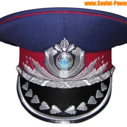 Ukraine Police MVS Generals blue visor hat