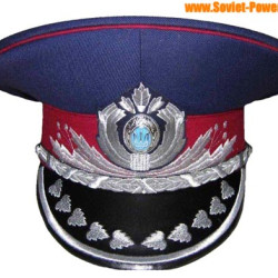 Ukraine Polizei MVS Generals blau Visier Hut