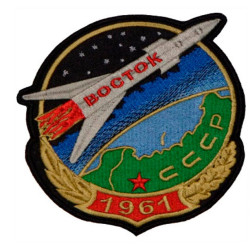 Parche de recuerdo del programa espacial soviético Vostok