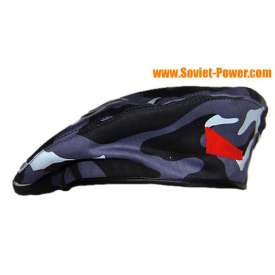 Special Forces DAY-NIGHT camo BERET hat