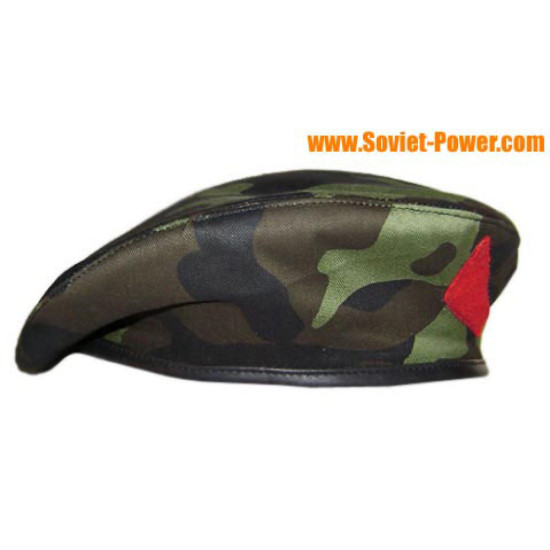 ウクライナ迷彩ベレー帽の帽子の特殊部隊