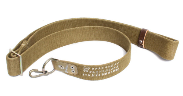 02062025-shoulder-sling-