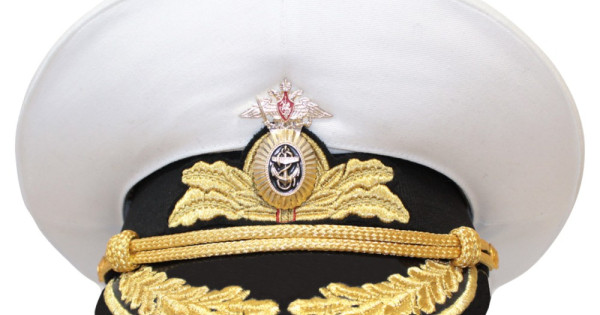 17012019-CapNavalFleet1-