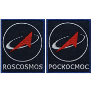 Patch 2PC # 2 pour manchon Roscosmos de l'Agence spatiale fédérale russe