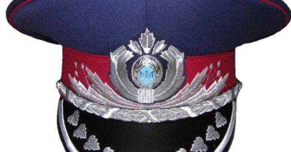 ukraine-police-mvs-generals-