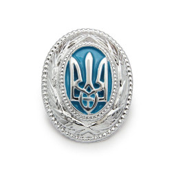 Ukrainian Army Cockade, Ukrainian General Golden Cockade, Silver & Black Military Cockades