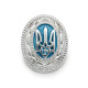 Ukrainian Army Cockade, Ukrainian General Golden Cockade, Silver & Black Military Cockades
